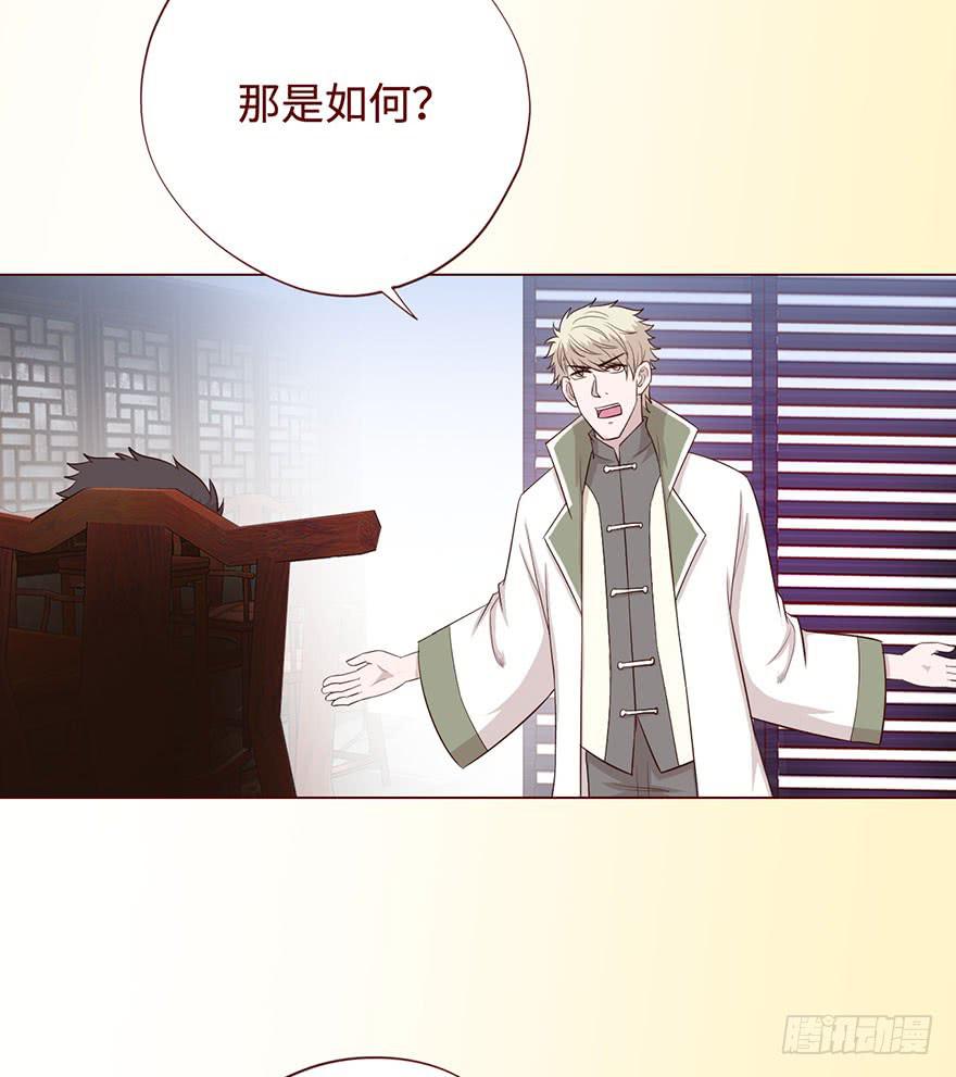 058解禁书(上)13