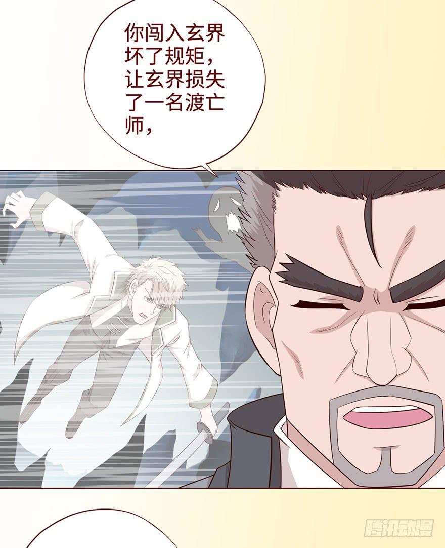 058解禁书(上)14