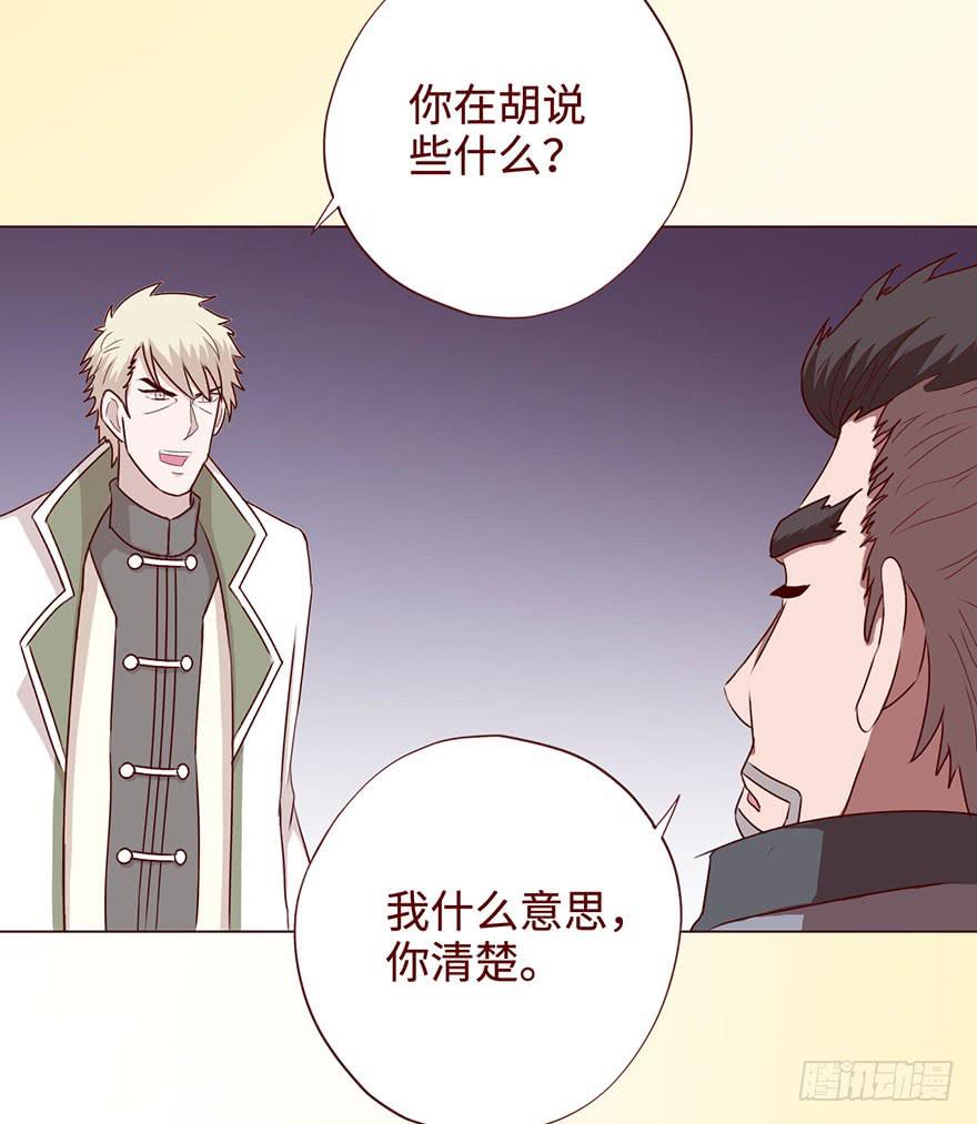 058解禁书(上)17
