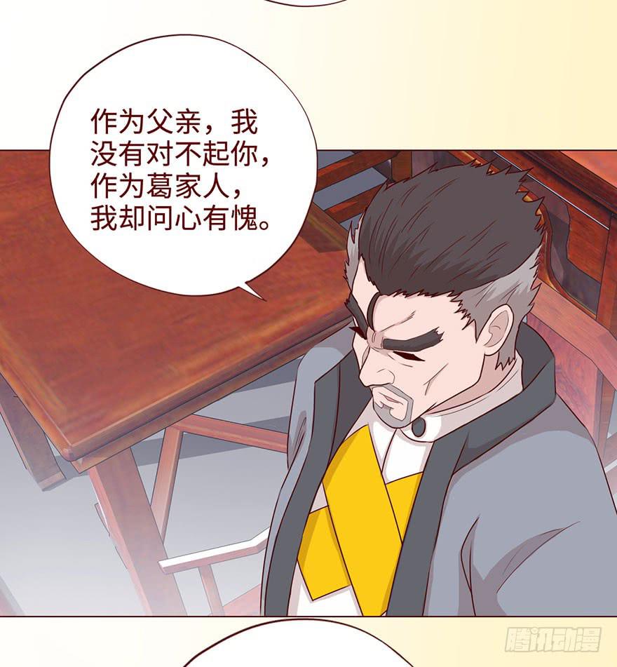 058解禁书(上)18