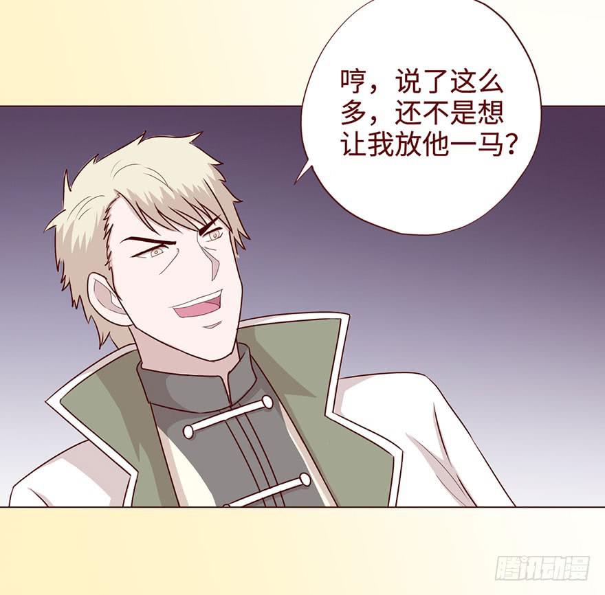 058解禁书(上)20