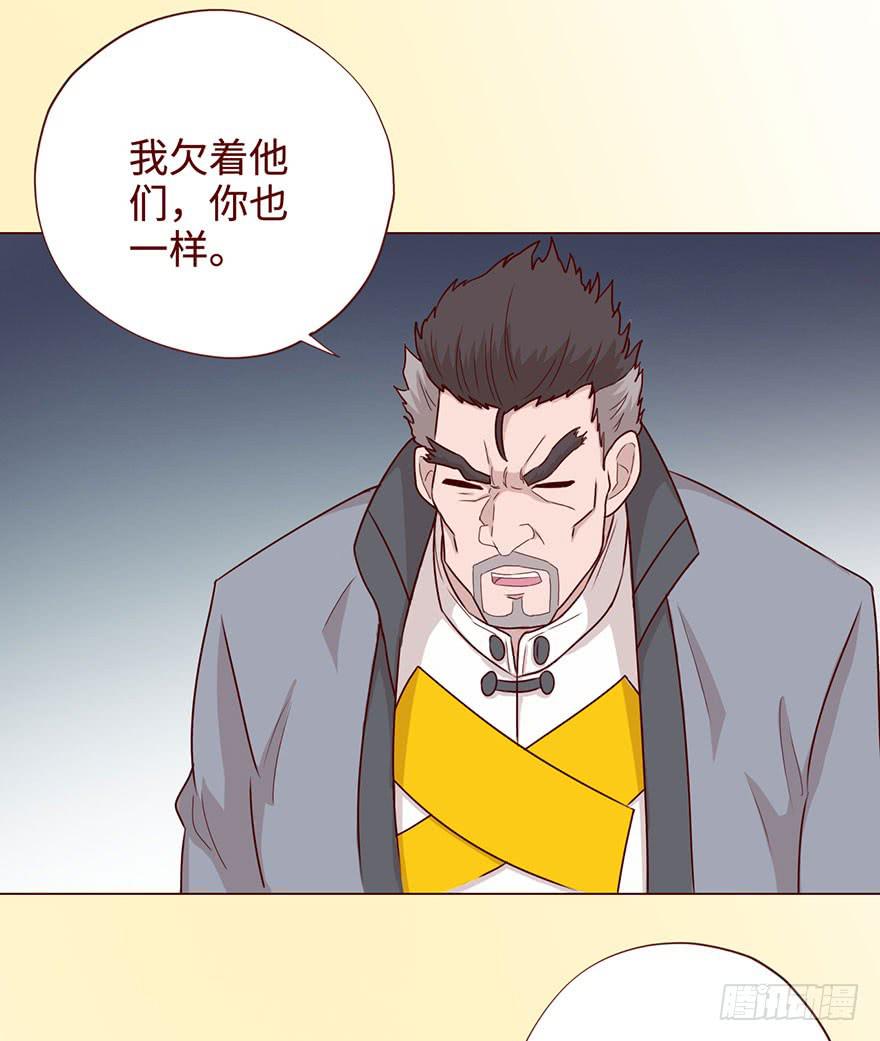 058解禁书(上)21