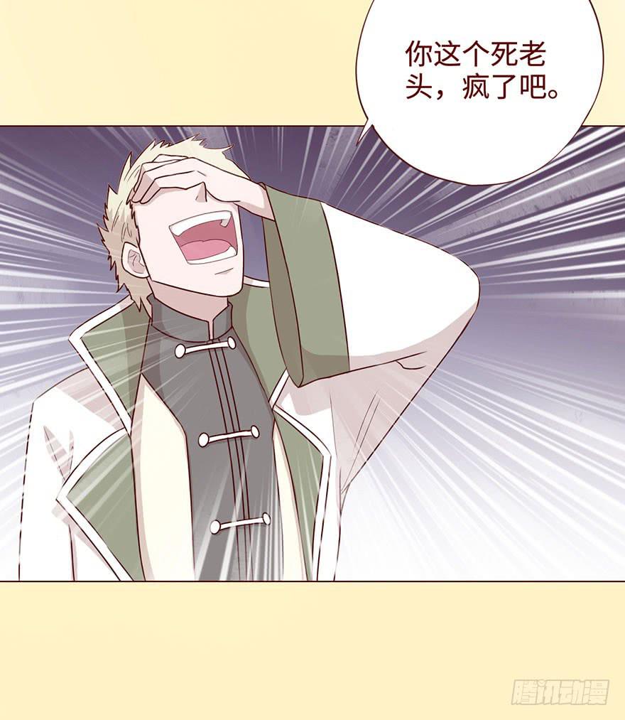 058解禁书(上)22