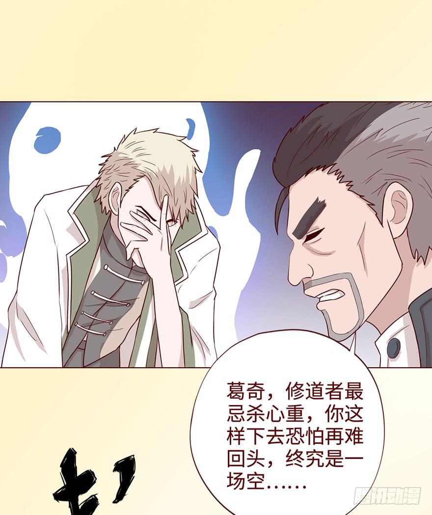 058解禁书(上)23