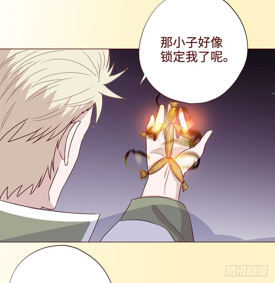 058解禁书(上)26