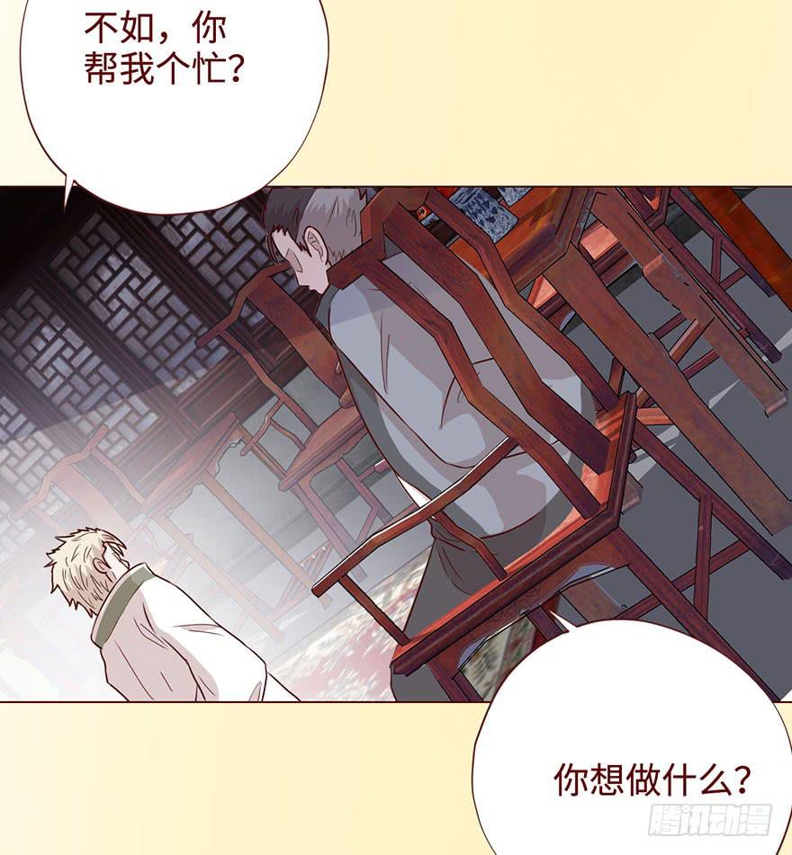 058解禁书(上)27