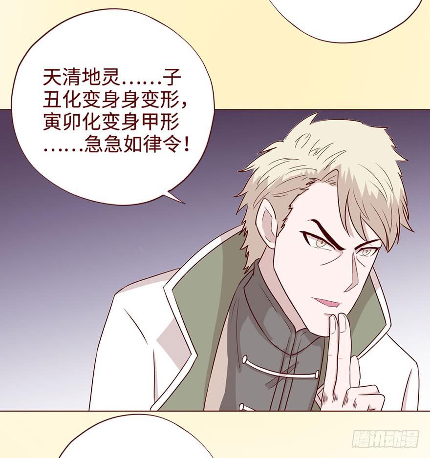058解禁书(上)28