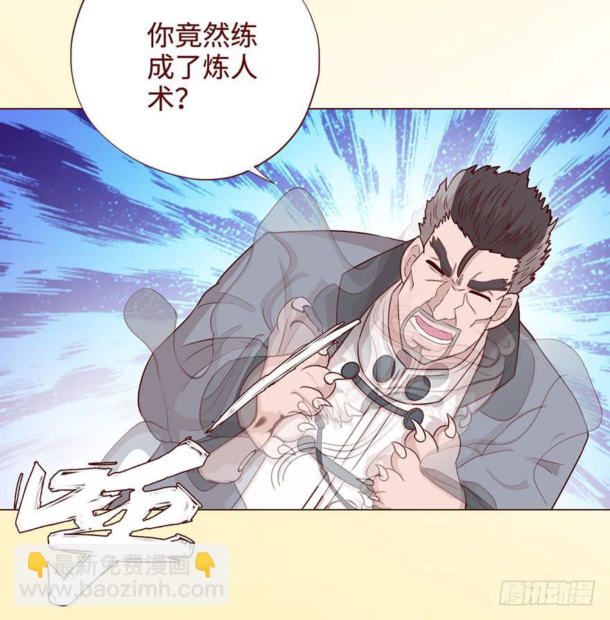 058解禁书(上)29