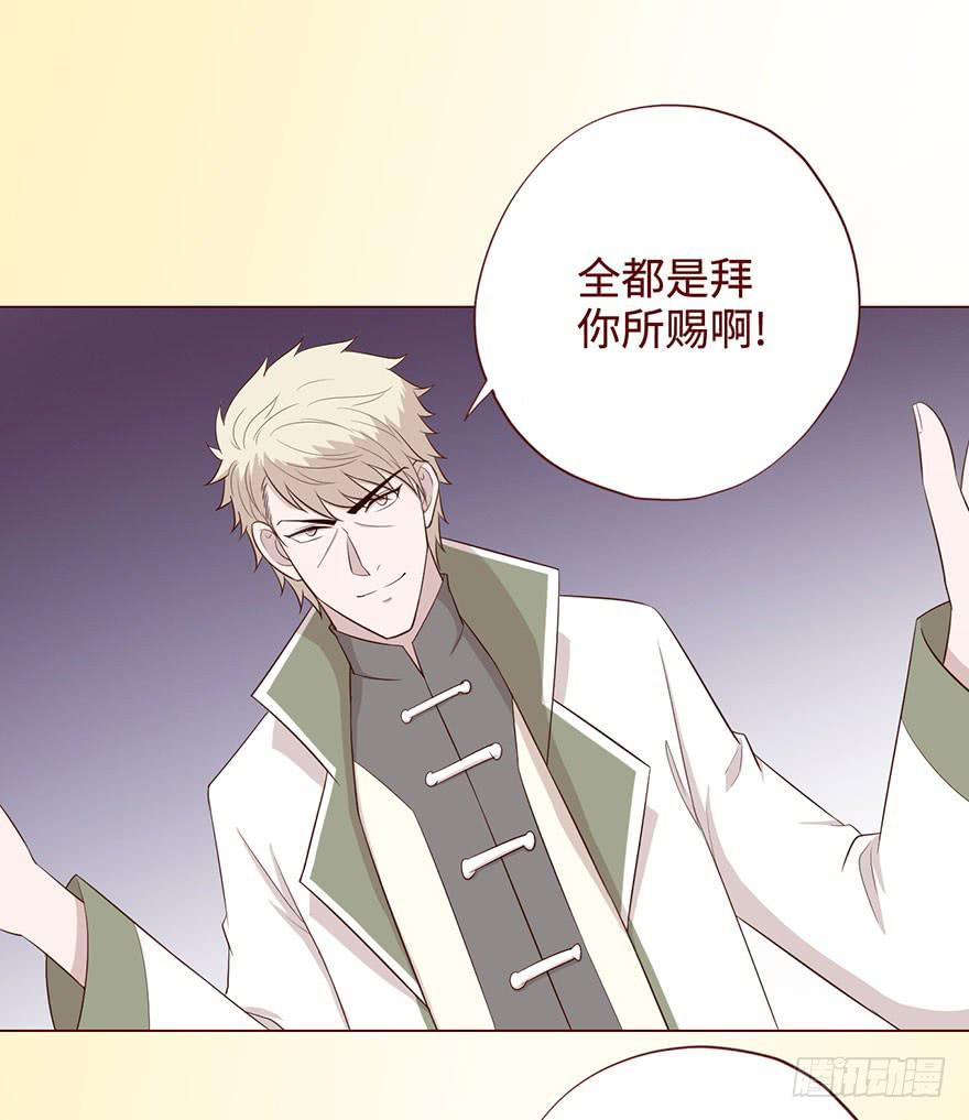 058解禁书(上)3