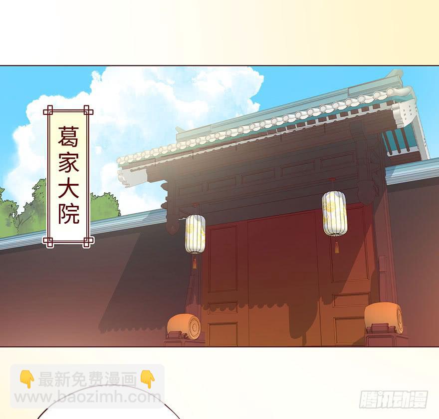 058解禁书(上)35