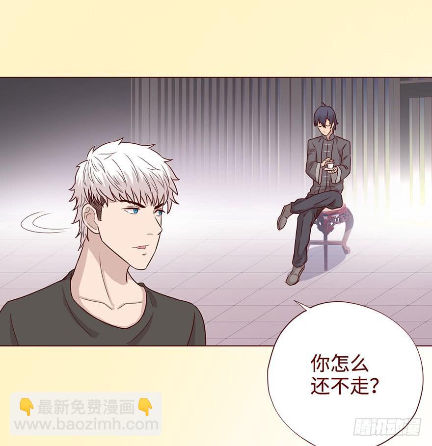 058解禁书(上)37