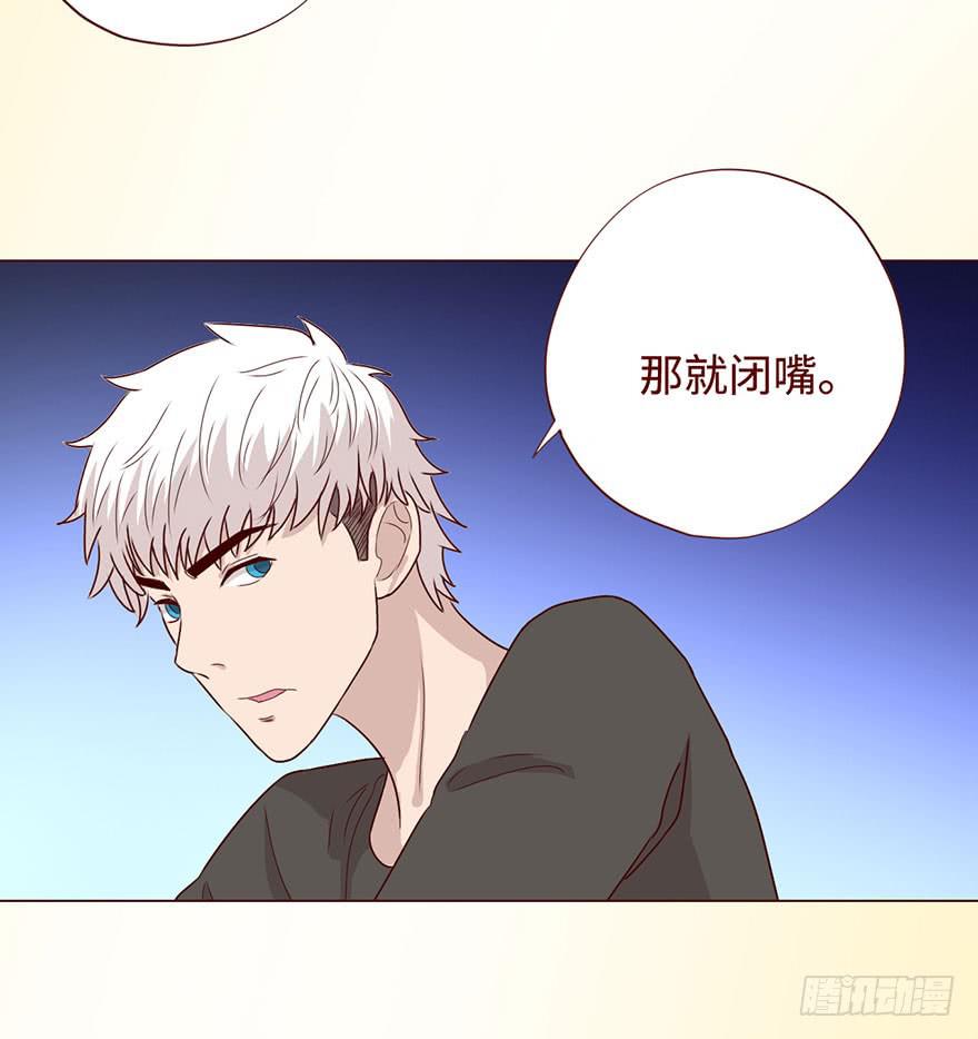 058解禁书(上)39