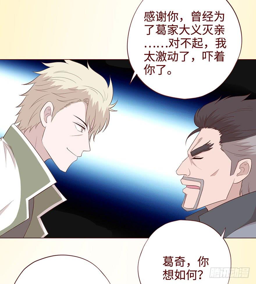 058解禁书(上)4