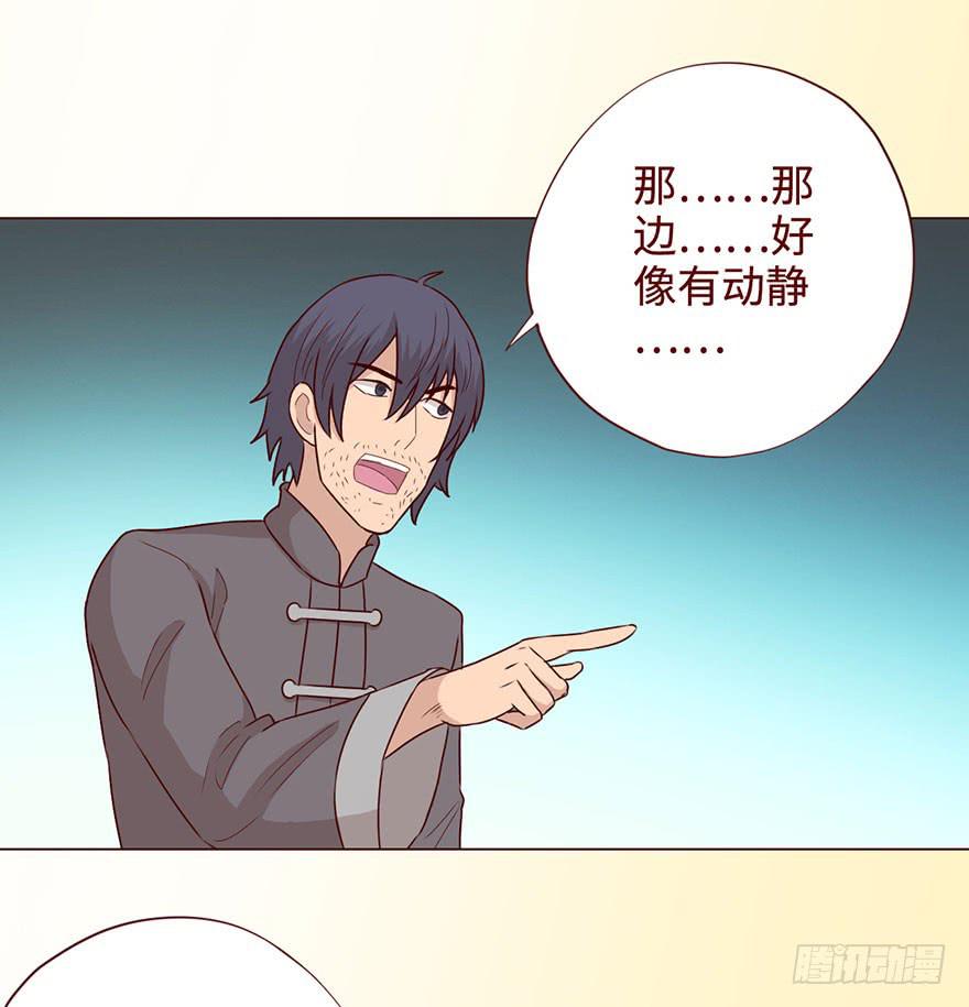 058解禁书(上)40