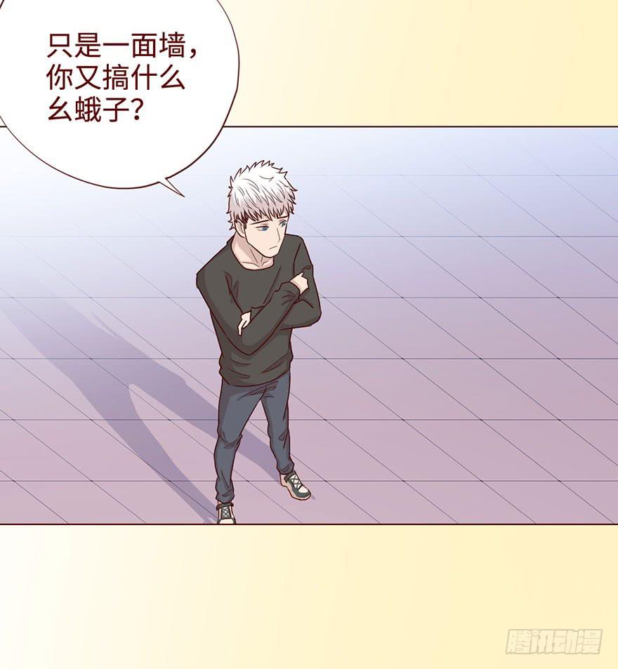 058解禁书(上)41