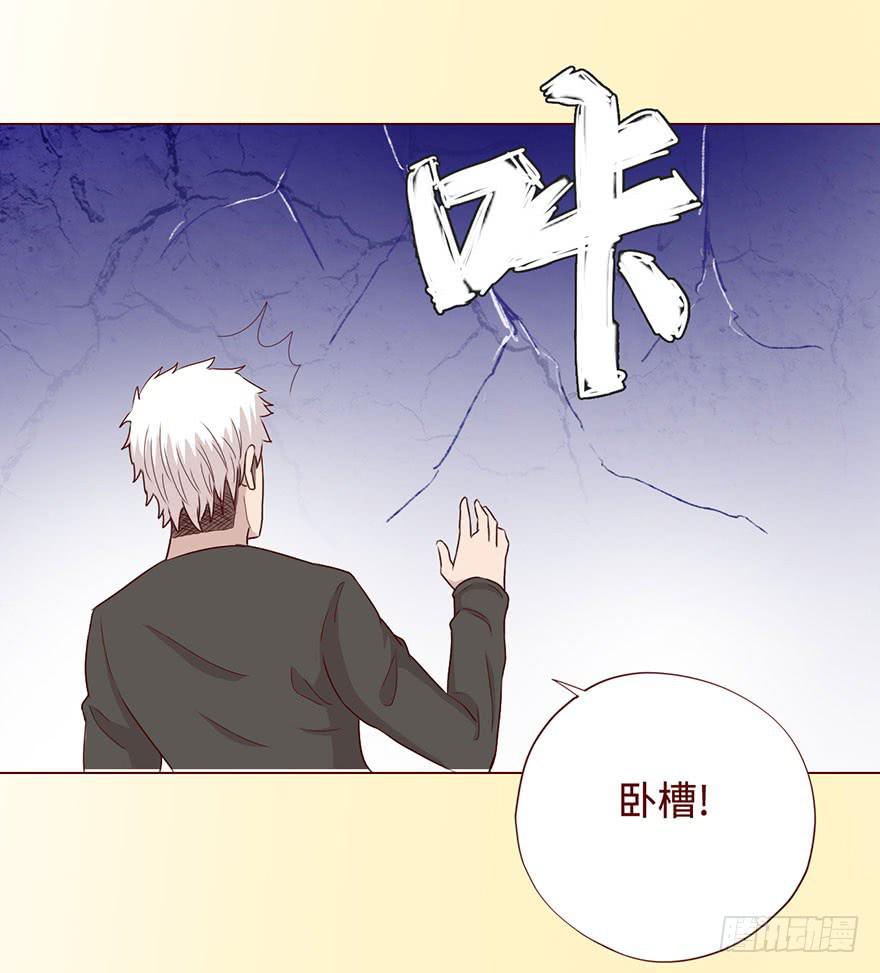 058解禁书(上)42