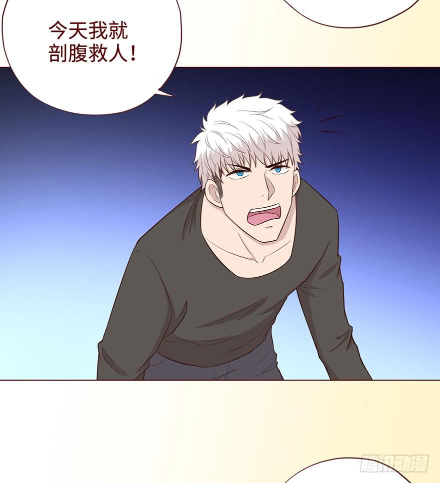 058解禁书(上)50