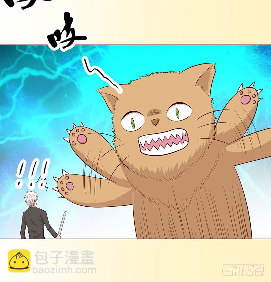 058解禁书(上)52