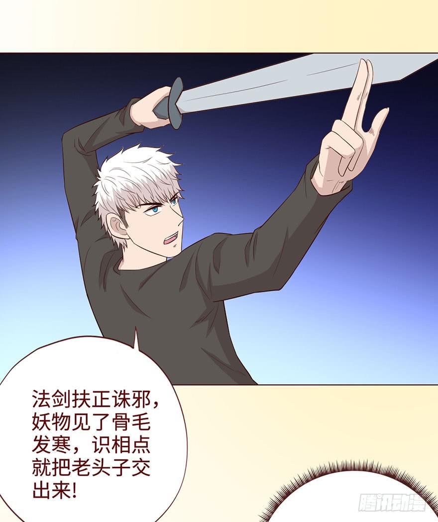 058解禁书(上)53