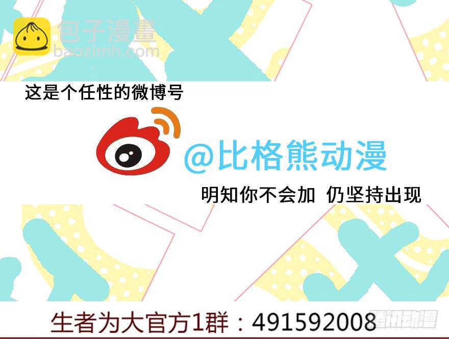 058解禁书(上)55