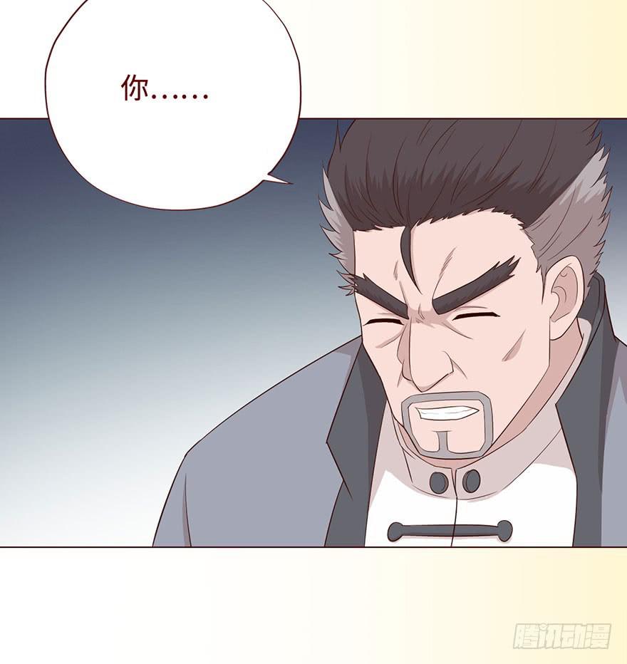 058解禁书(上)6