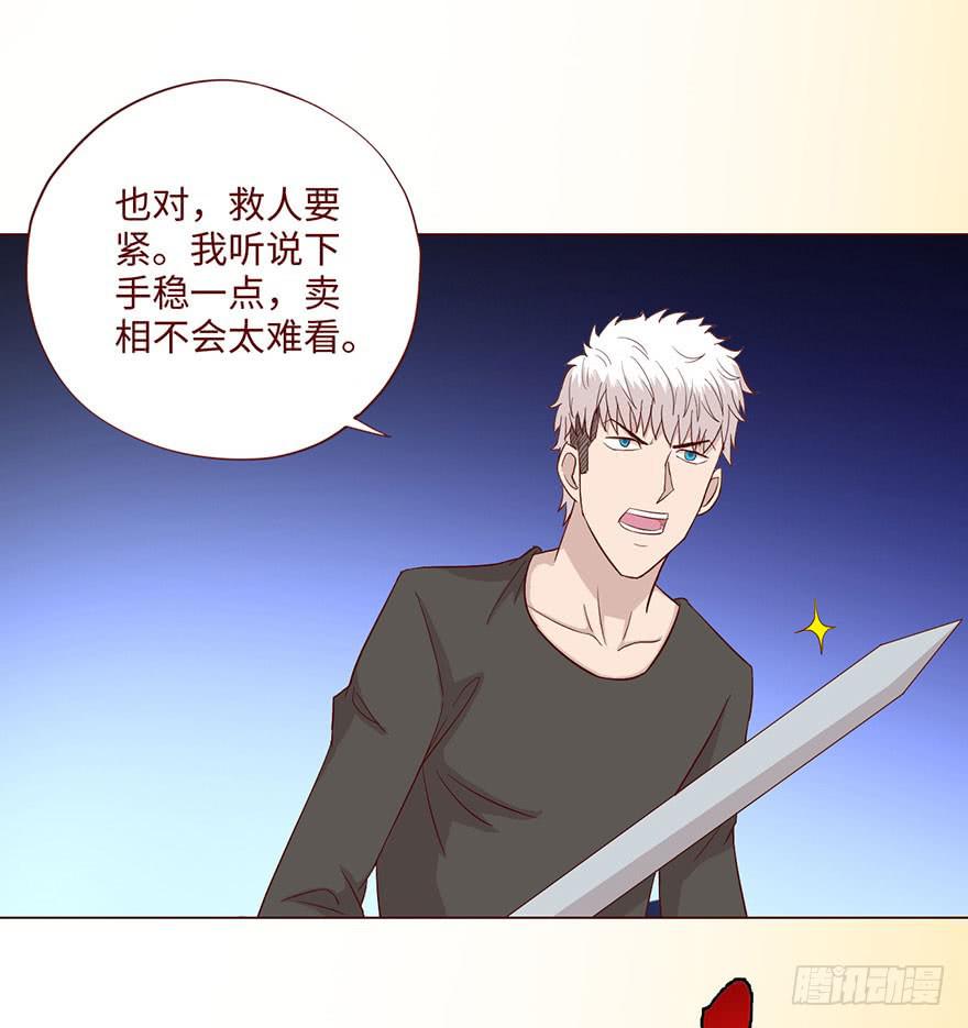 058解禁书（下）19