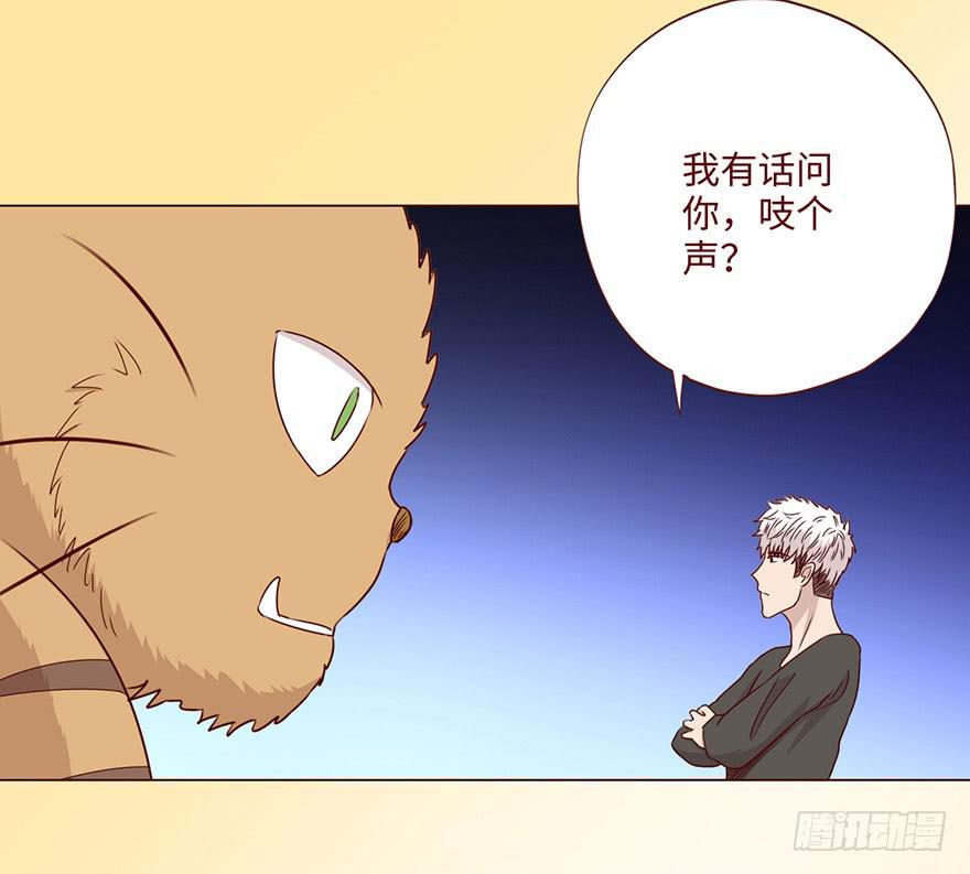 058解禁书（下）30