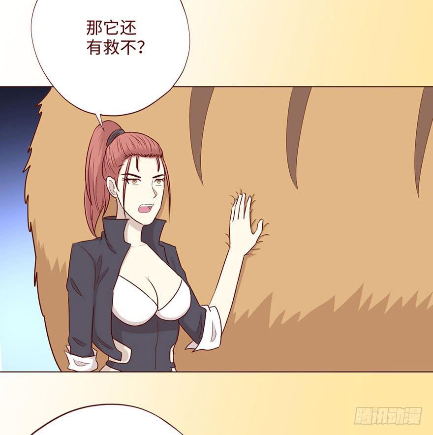 058解禁书（下）33