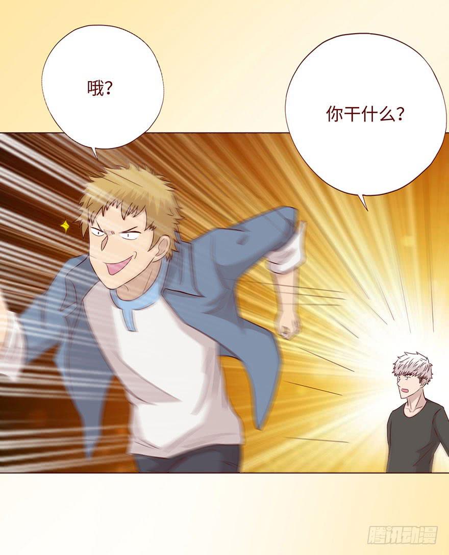 058解禁书（下）38