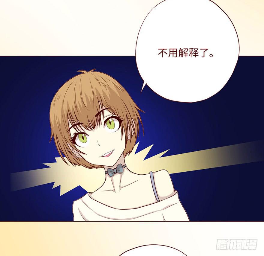 058解禁书（下）53