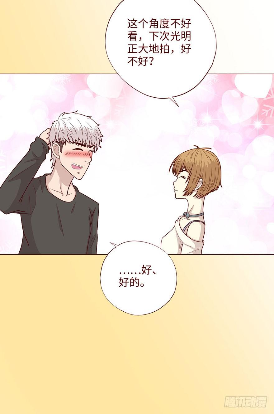 058解禁书（下）54