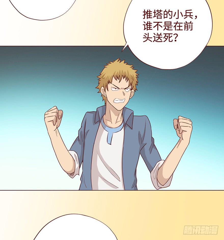 058解禁书（下）6