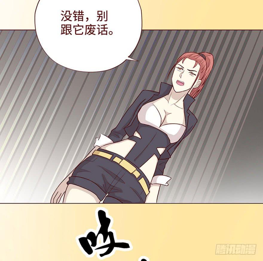 058解禁书（下）7