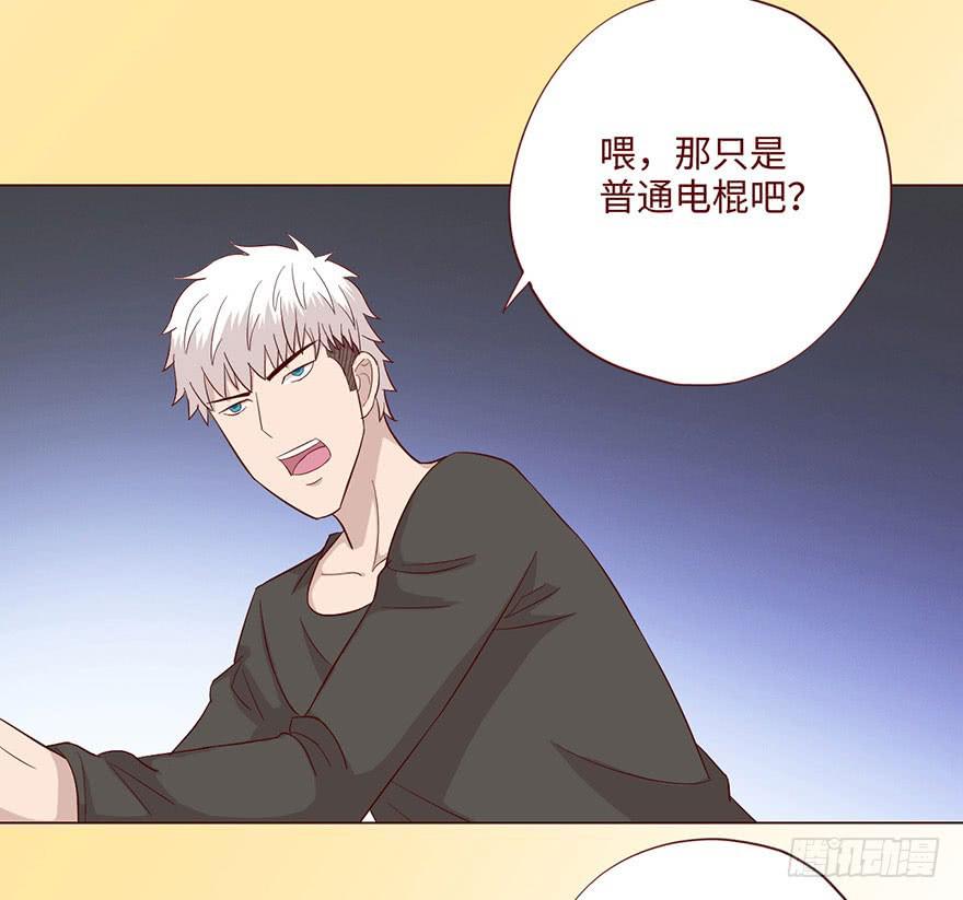 058解禁书（下）9