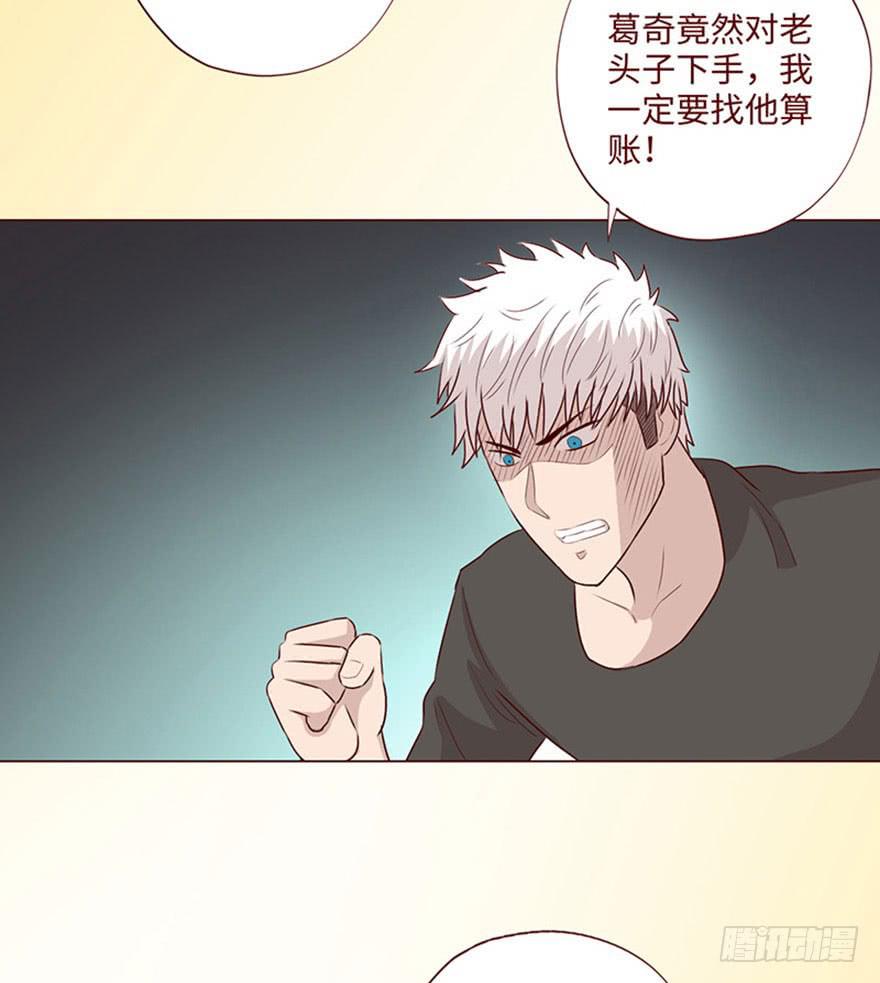 059天罗地网(下）10