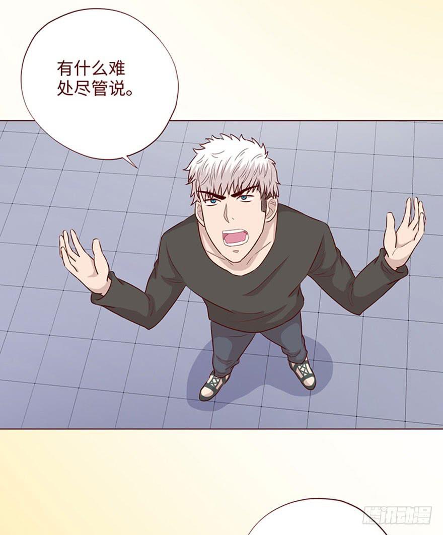 059天罗地网(下）14