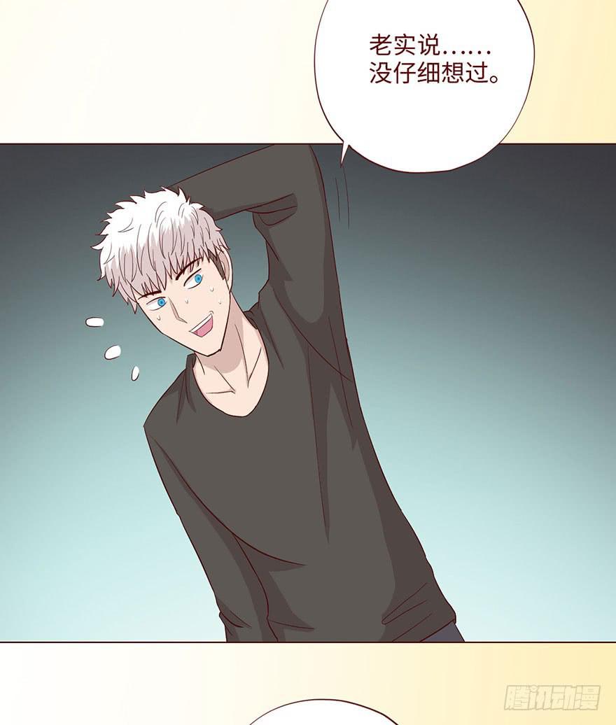 059天罗地网(下）18
