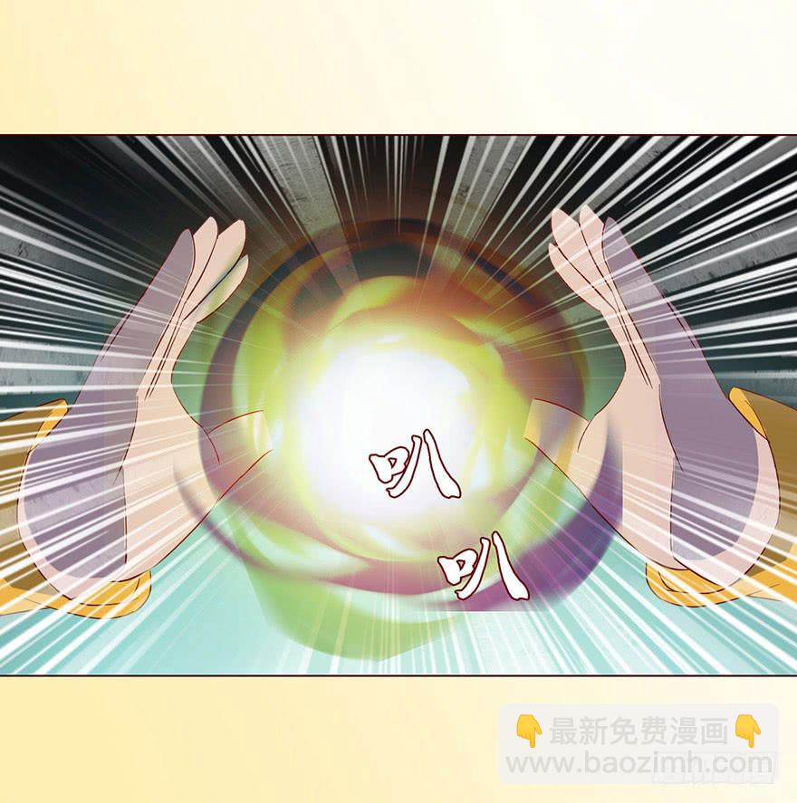 059天罗地网(下）21