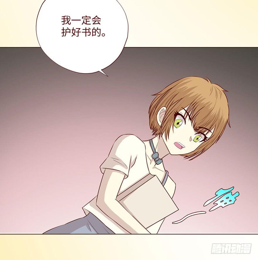 059天罗地网(下）28