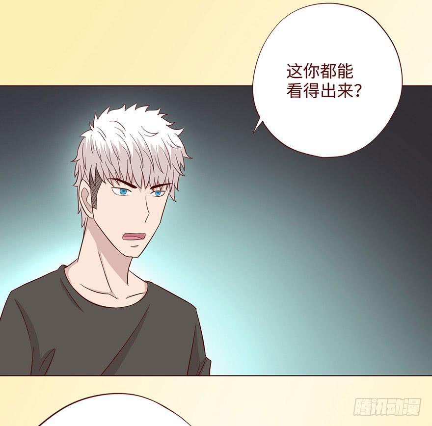 059天罗地网(下）3