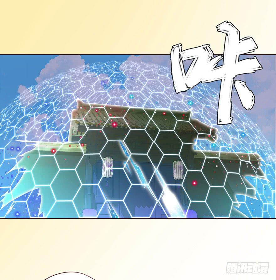059天罗地网(下）30