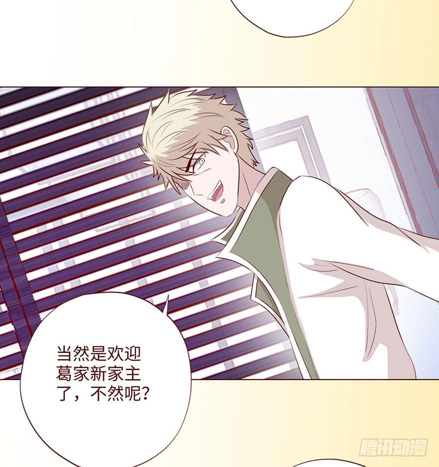 059天罗地网(下）51