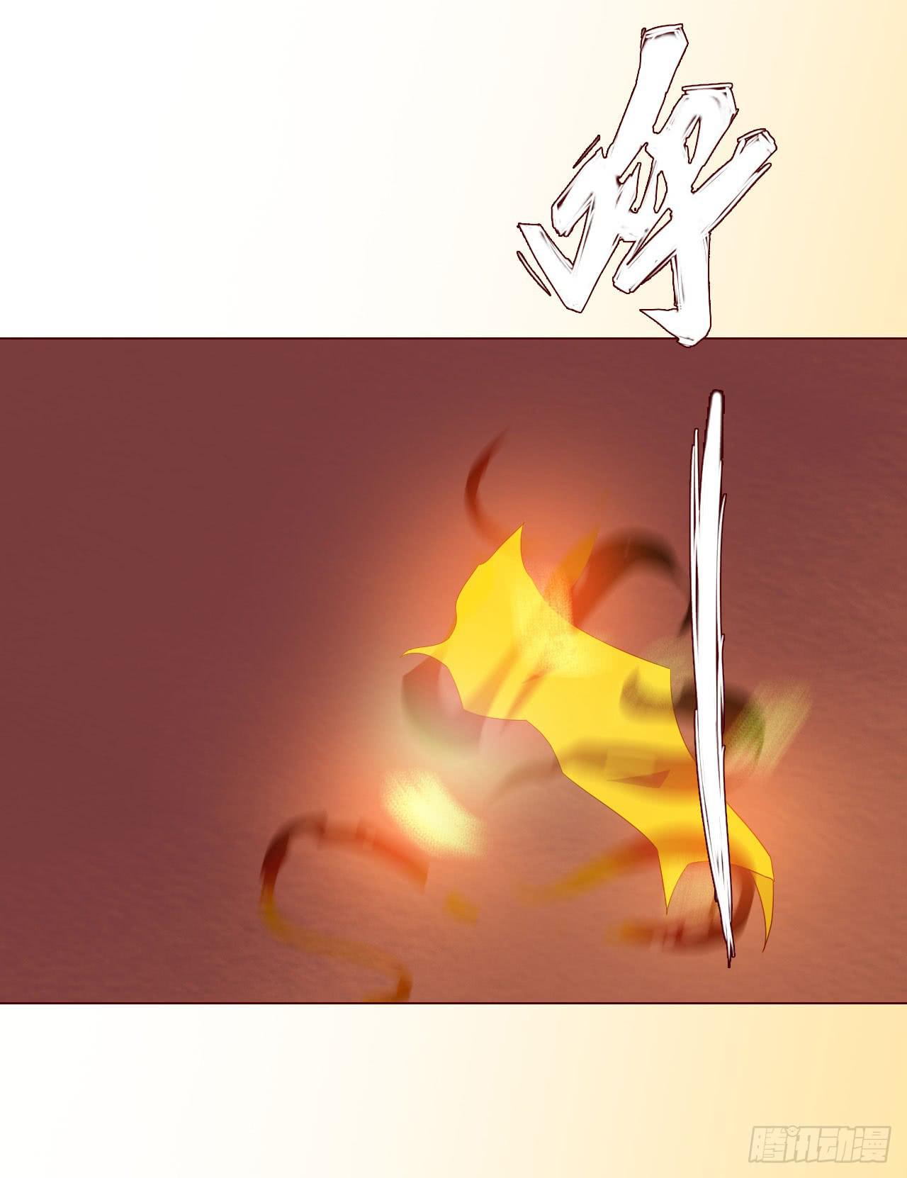060中计（上）13