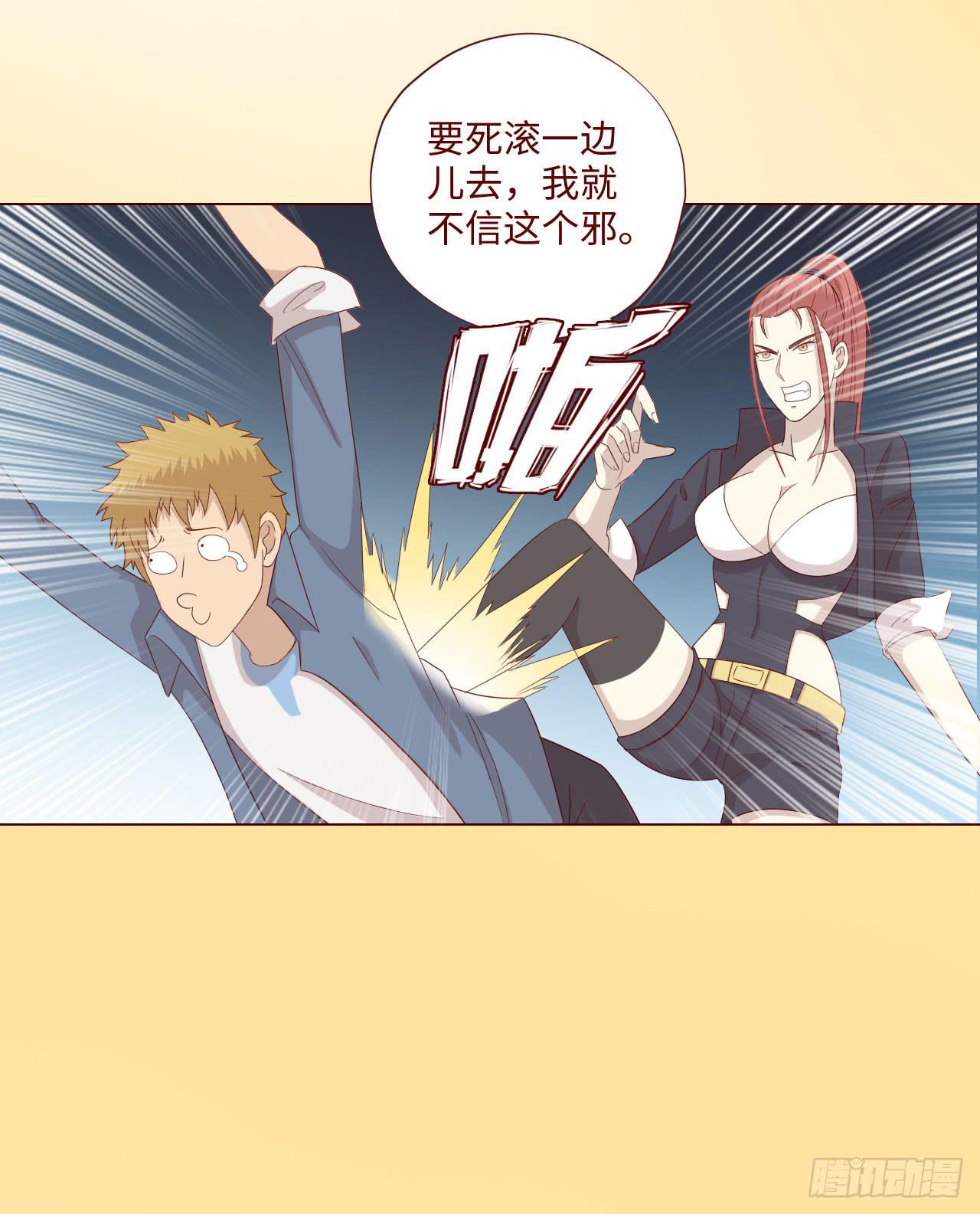 060中计（上）15