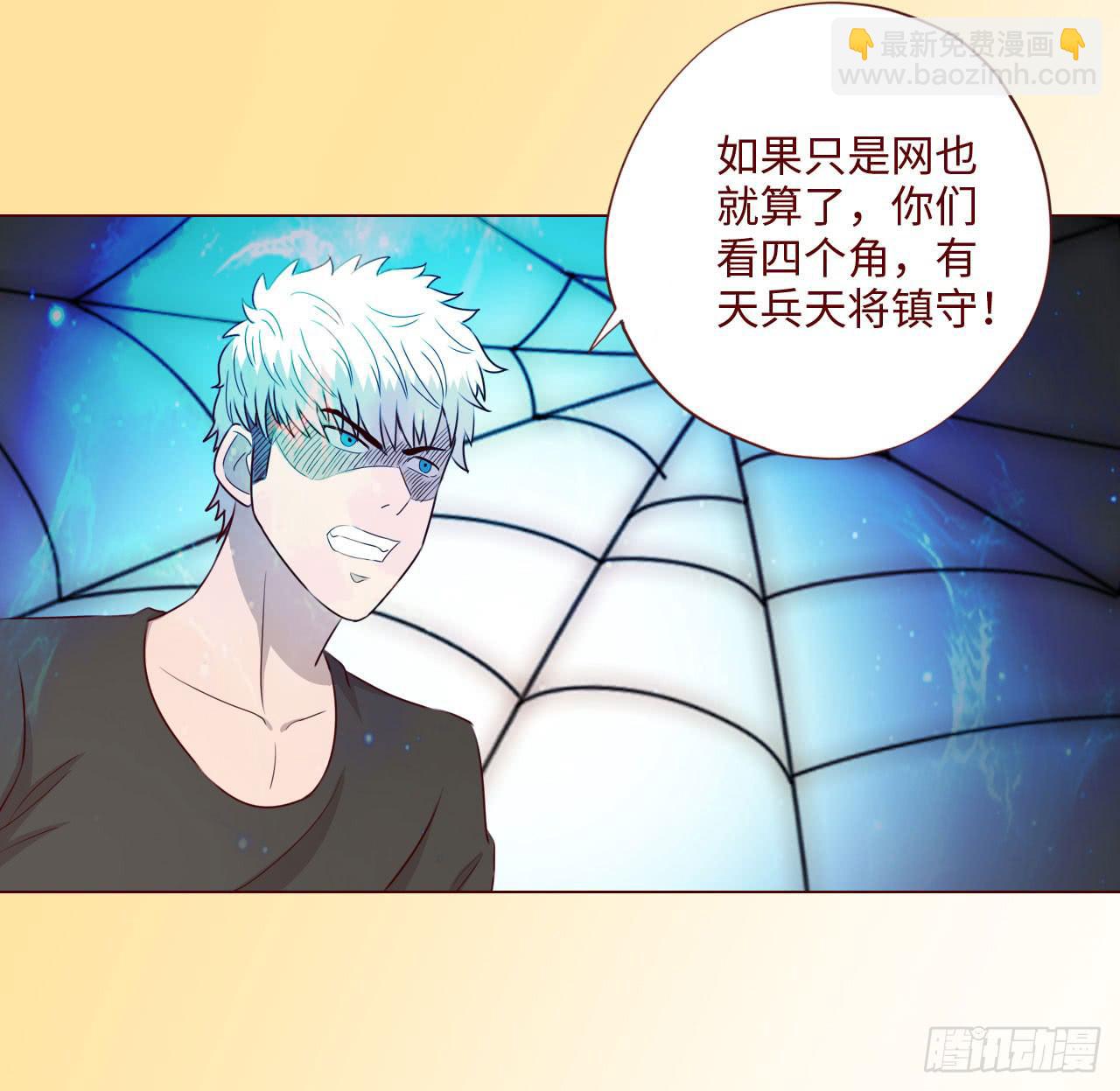 060中计（上）16