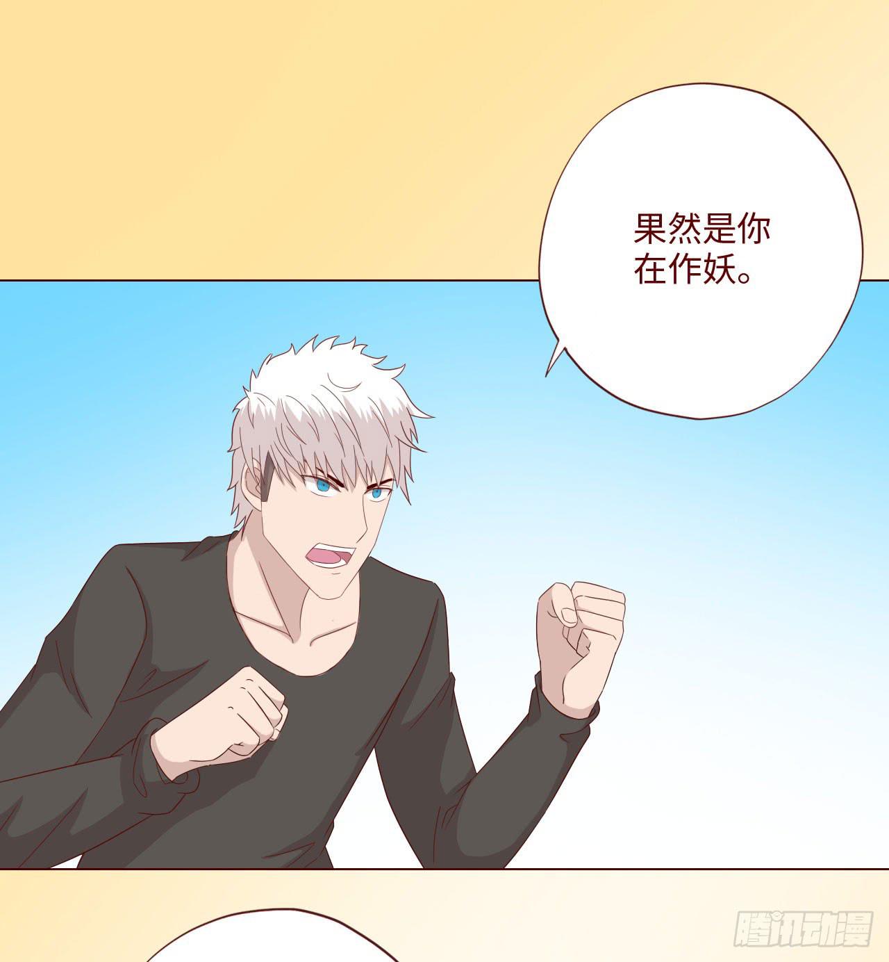 060中计（上）2