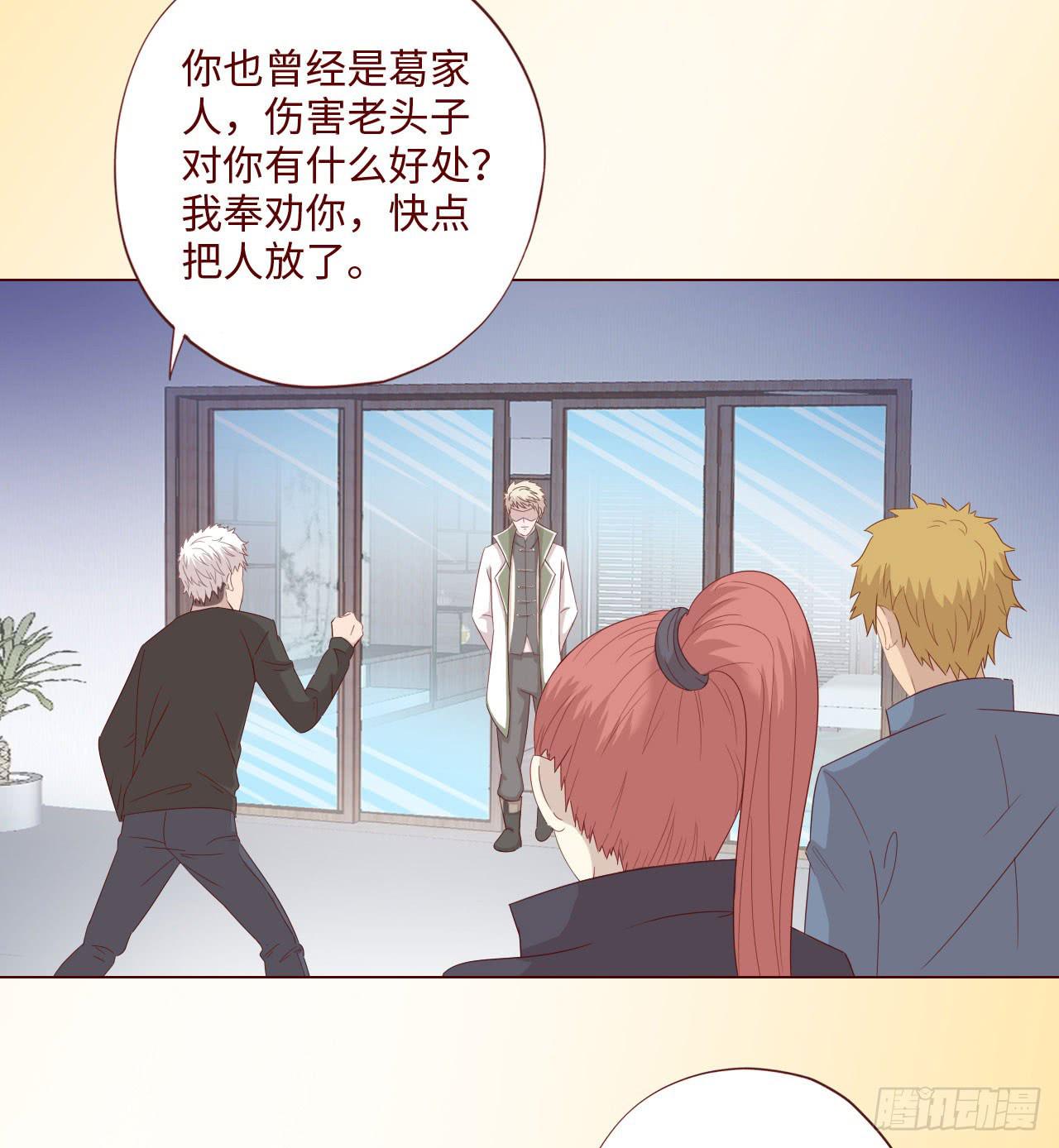 060中计（上）3