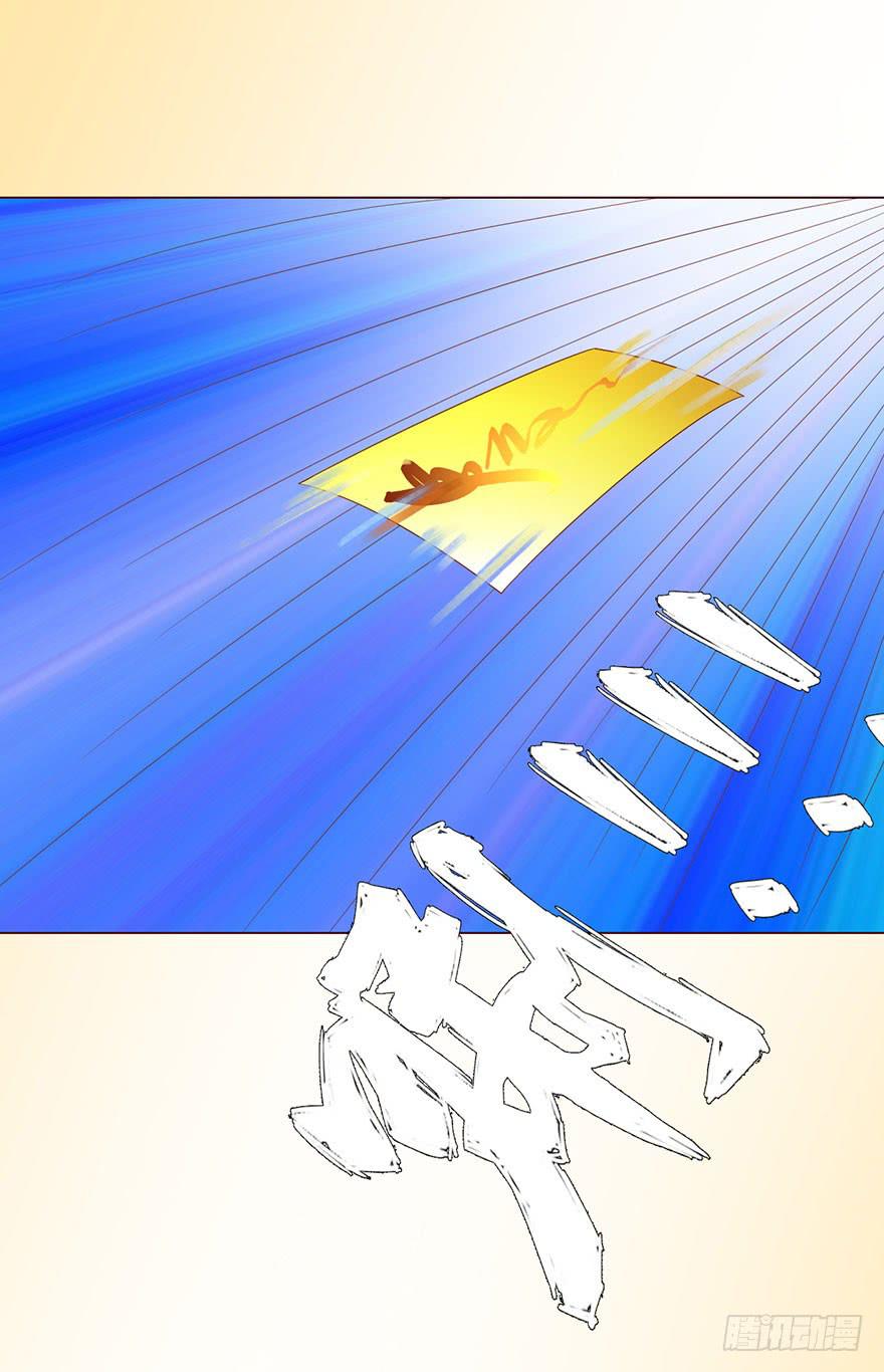 060中计（上）39