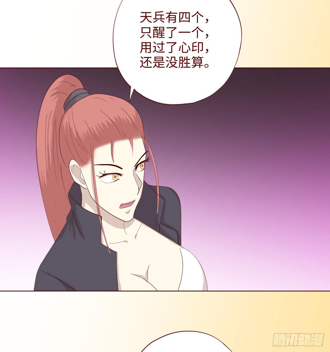 060中计（上）47