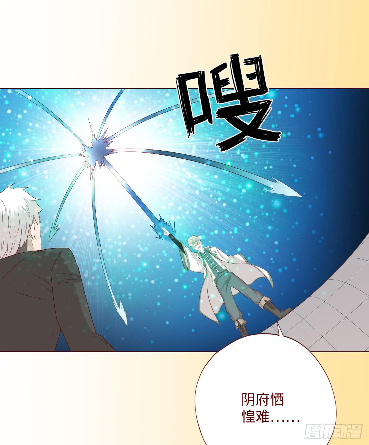 060中计（上）5
